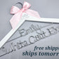 Ships tomorrow/ 2 Line  Medical School Graduation Gift, First White Coat Hanger, Doctor Hanger, Personalized doctor hanger.