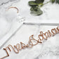 Scriot font wired name wedding hanger with date and first name laser engraved