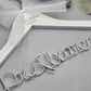 Scriot font wired name wedding hanger with date and first name laser engraved