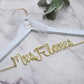 Scriot font wired name wedding hanger with date and first name laser engraved